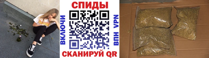 Купить закладки  Сальск  БУТИРАТ оксана 