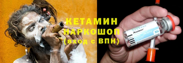 кокаин колумбия Корсаков