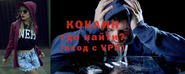 кокаин колумбия Корсаков