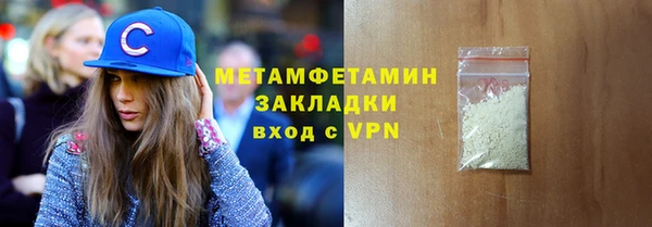 кокаин колумбия Корсаков