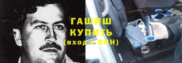 кокаин колумбия Корсаков