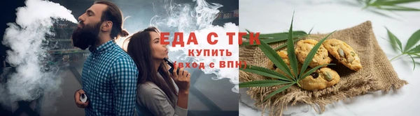кокаин колумбия Корсаков