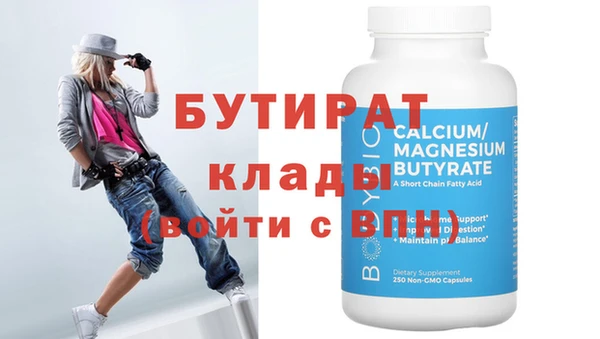 первитин Коряжма