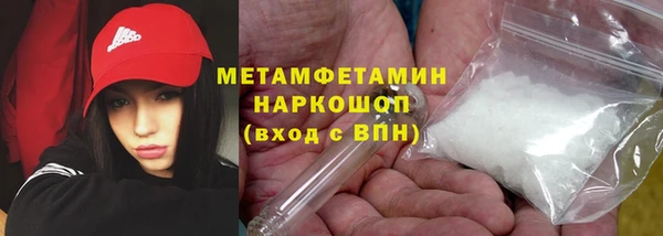 кокаин колумбия Корсаков