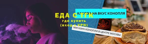 первитин Коряжма