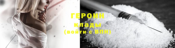 экстази Костерёво
