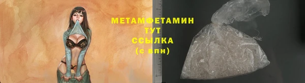 кокаин колумбия Корсаков