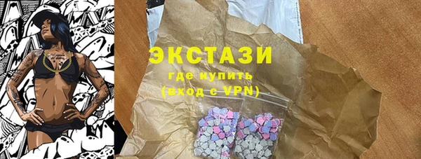 первитин Коряжма