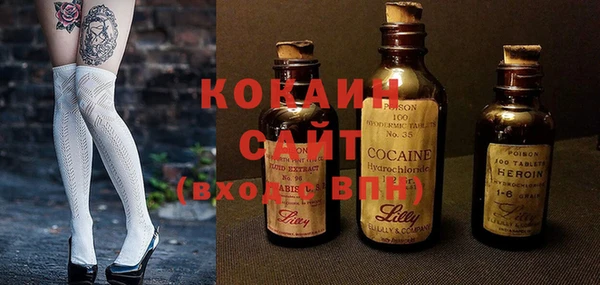 кокаин колумбия Корсаков