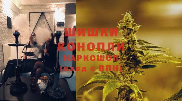кокаин колумбия Корсаков