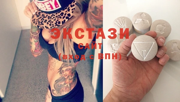 первитин Коряжма