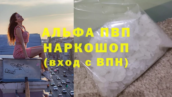 кокаин колумбия Корсаков