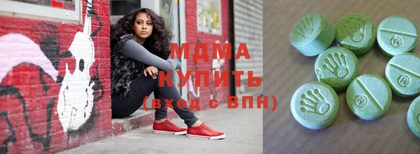 первитин Коряжма