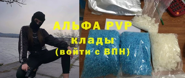 кокаин колумбия Корсаков