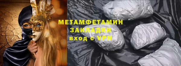 кокаин колумбия Корсаков