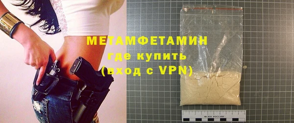 кокаин колумбия Корсаков
