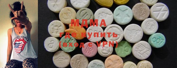 первитин Коряжма